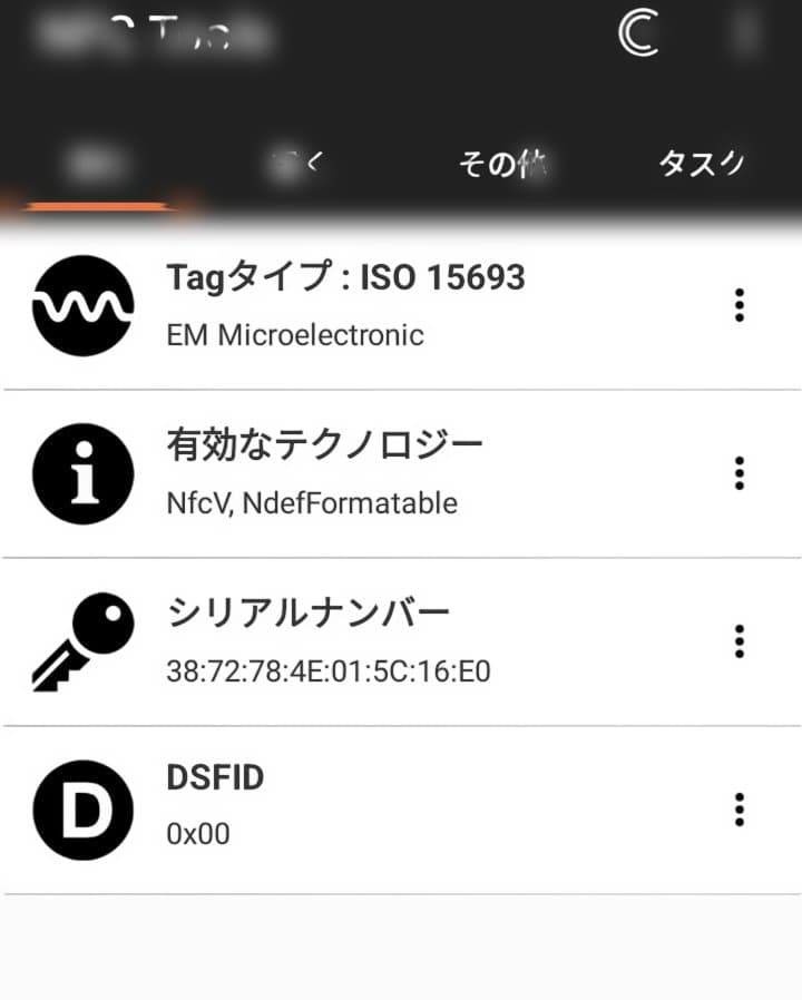 LOUIS VUITTON ケース・小銭入れかなり綺麗な商品