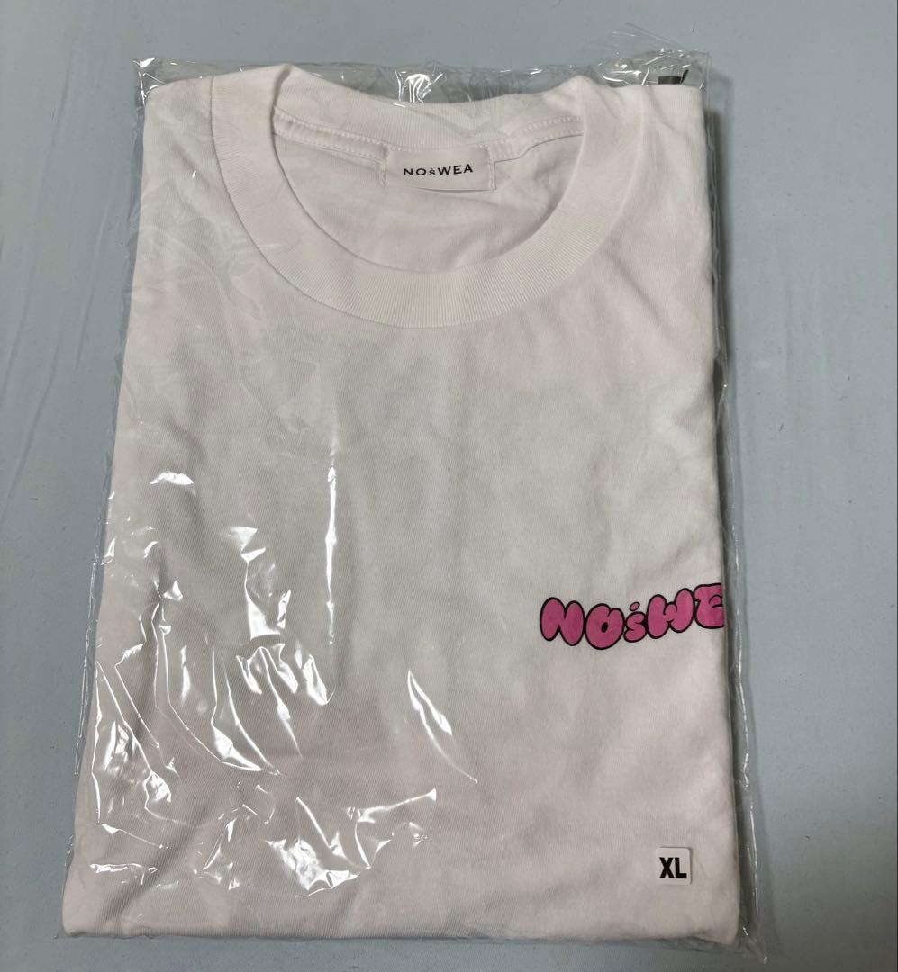 新品未開封】NOsWEA 花村想太 ブランド shirotee_wlogoの通販はau PAY