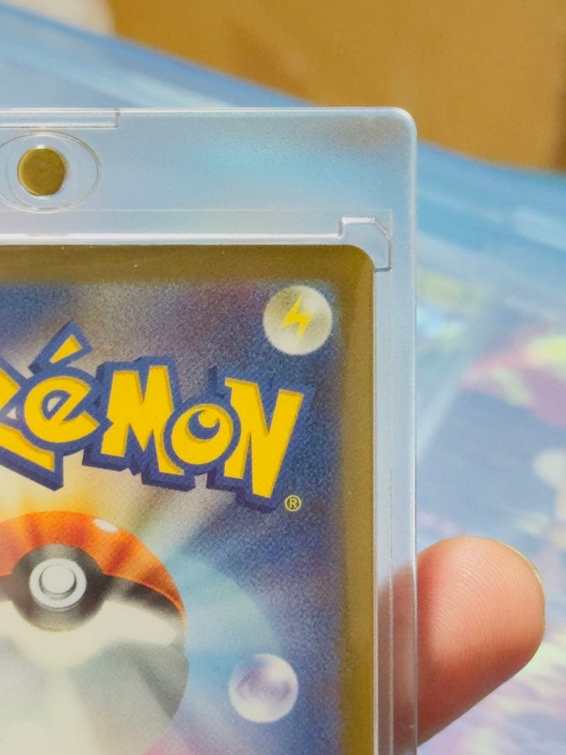 ク*ブ様 メガゲンガーex SAR メガドリームex