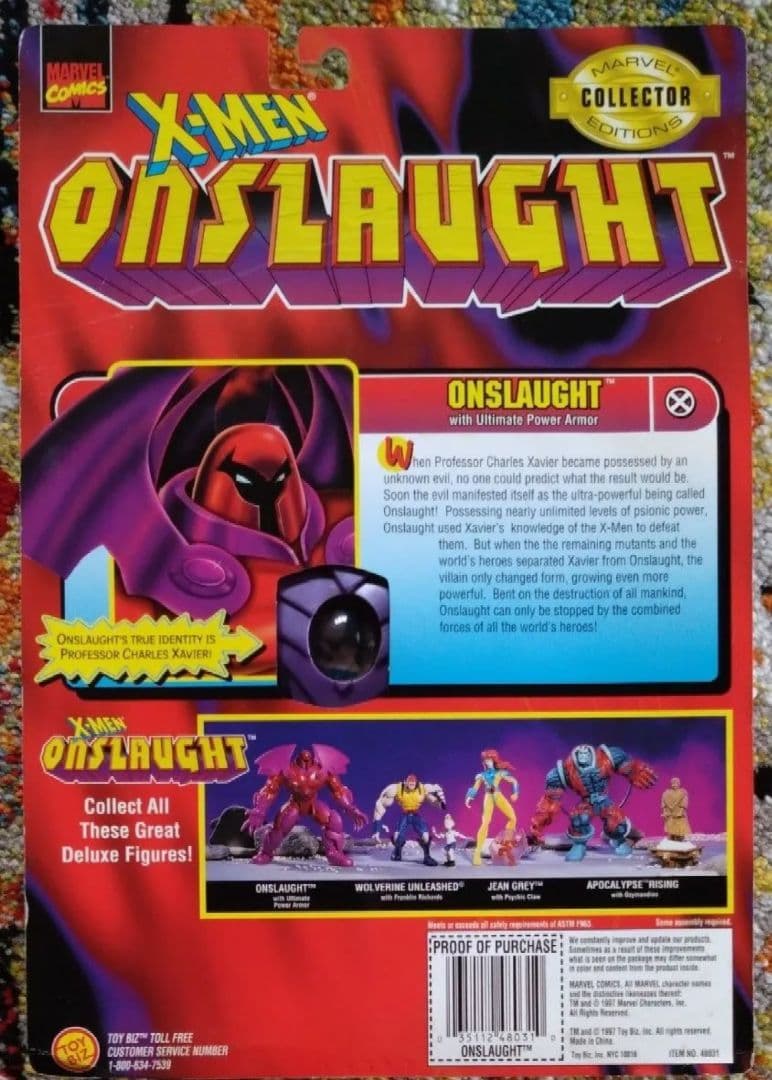 トイビズ社製 アクションフィギュア X-MEN オンスロート アメトイ トイビズ