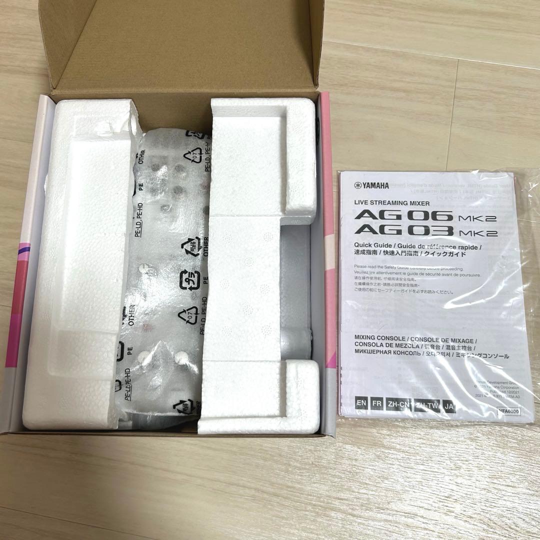 YAMAHA AG03 MK2 ホワイト