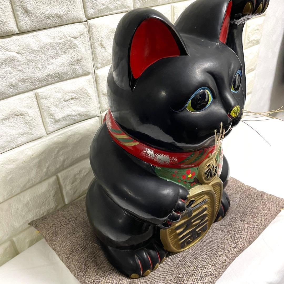 特大 黒招き猫 貯金箱 開運 商売繁盛 金運 千両小判 特大 黒招き猫