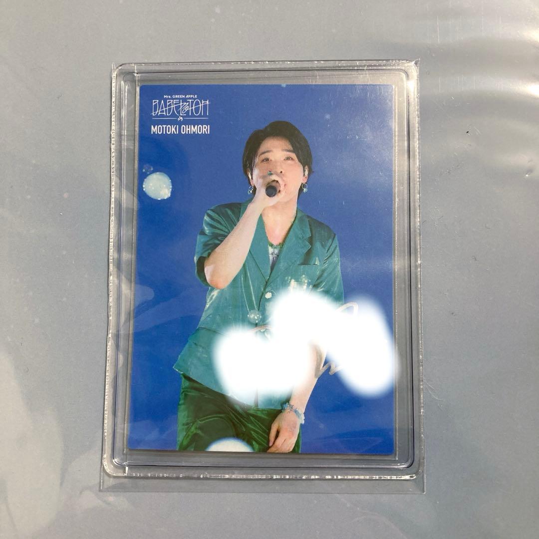 c*u様 ミセスグリーンアップル 大森元貴サイン入りカード Mrs. GREEN APPLE