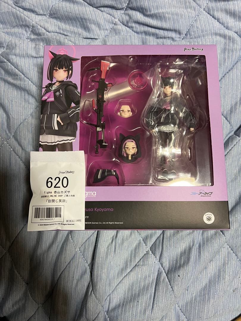 ブルーアーカイブ 杏山カズサ figma 新品・未開封 特典付き