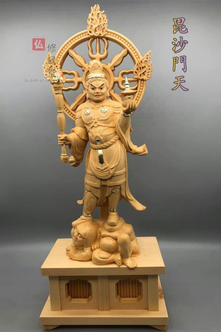 修縁堂】美術工芸品 毘沙門天 装蔵版 密教法具 修縁堂】美術