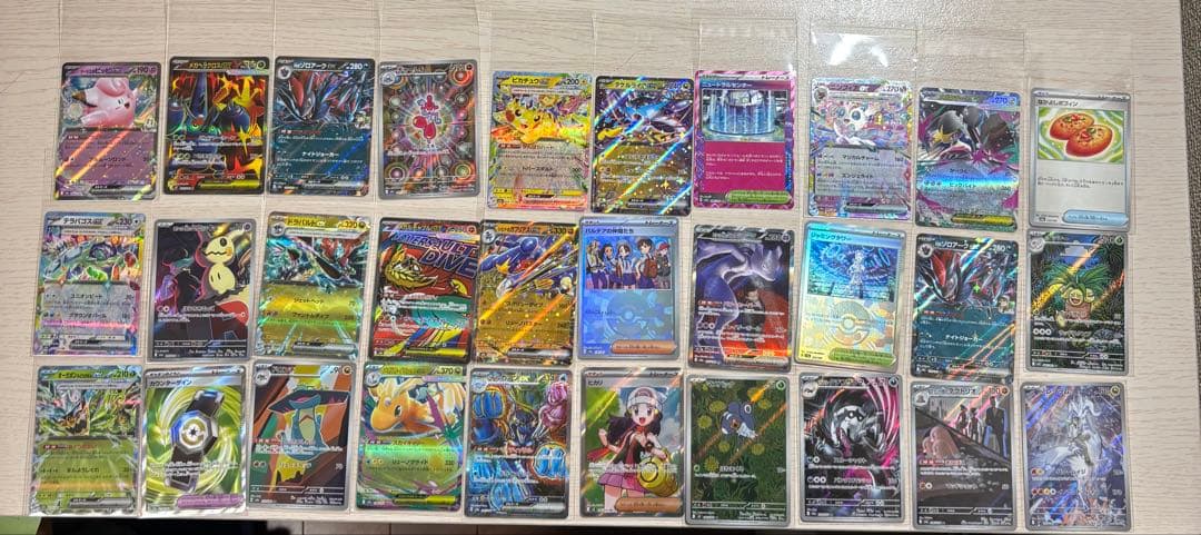 ロケット団のミュウツー（SAR）など