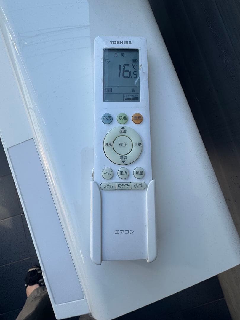 東芝エアコン 2020年製 TOSHIBA RAS-G221M(W) 東京池袋