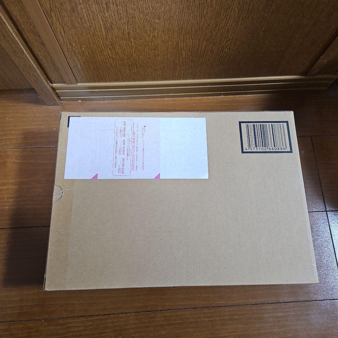 ストライクフリーダムガンダム2024 メタルビルド