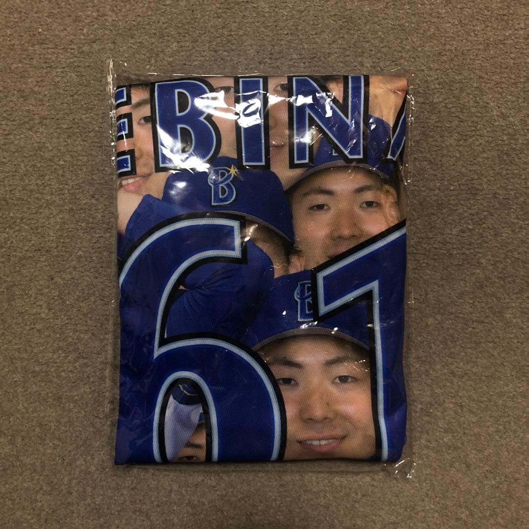 ベイスターズ 蝦名達夫 選手 ファンフェスティバル限定 全面プリントT