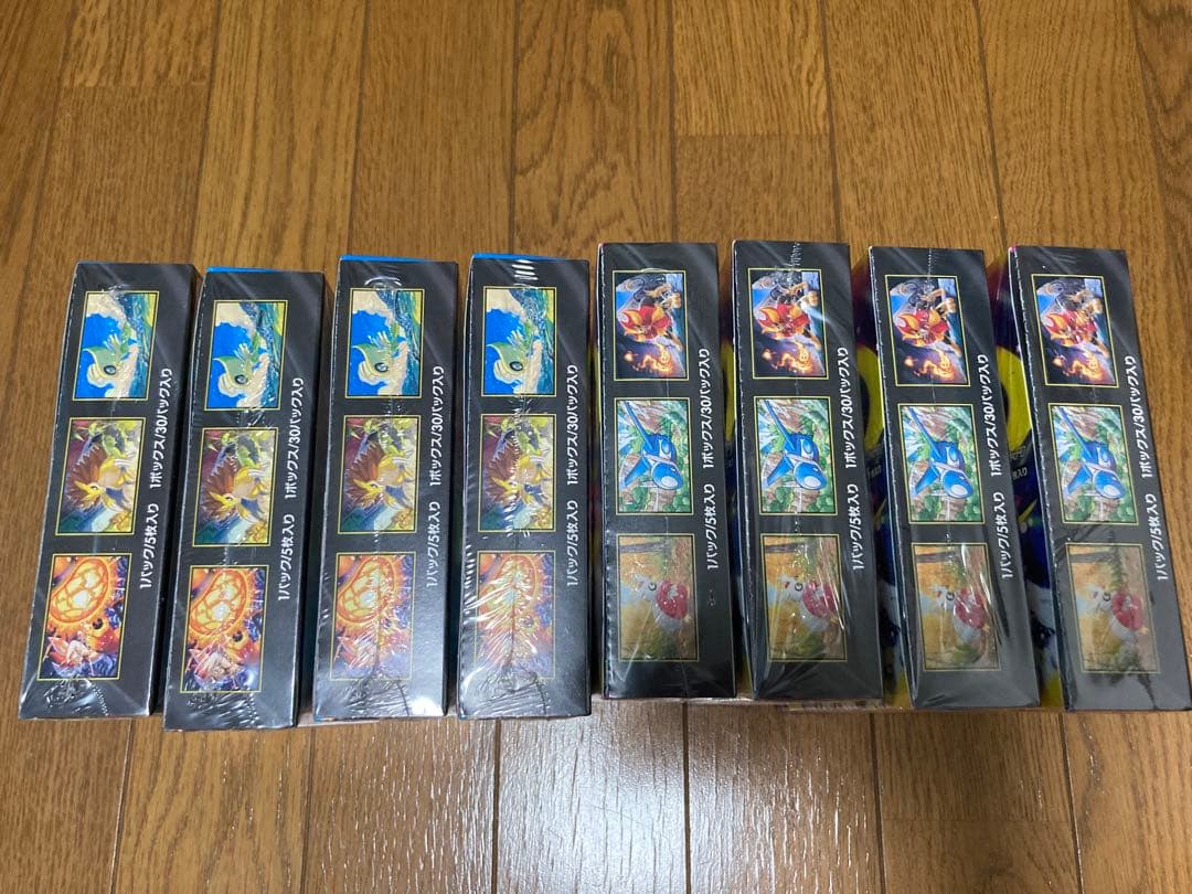 メガブレイブ メガシンフォニア 計8box シュリンク付き