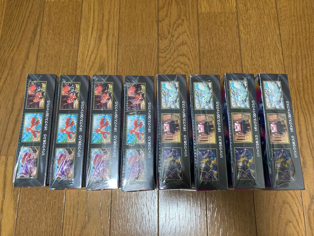 メガブレイブ メガシンフォニア 計8box シュリンク付き