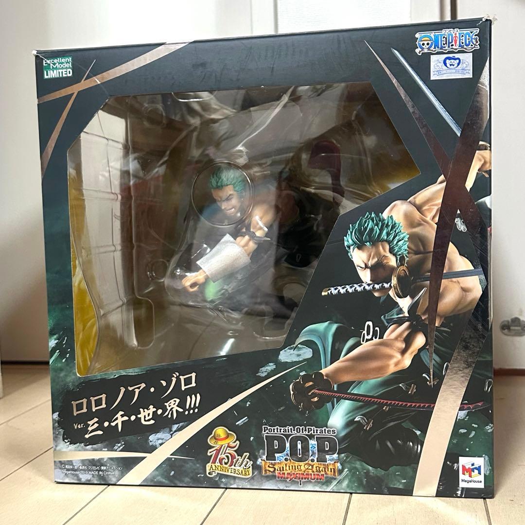 ワンピースPOP SA-MAXIMUM ロロノア・ゾロ　三千世界 P.O.P SA-MAX ゾロ 三千世界 参考価格】P.O.P SA-MAXIMUM ロロノア