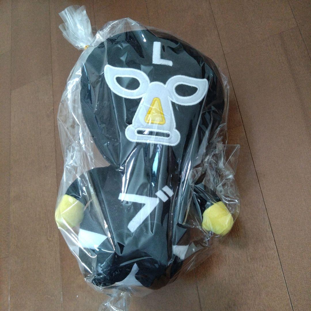 エガちゃんねる　 ぬいぐるみ 　江頭さん、M、S、L４体セット