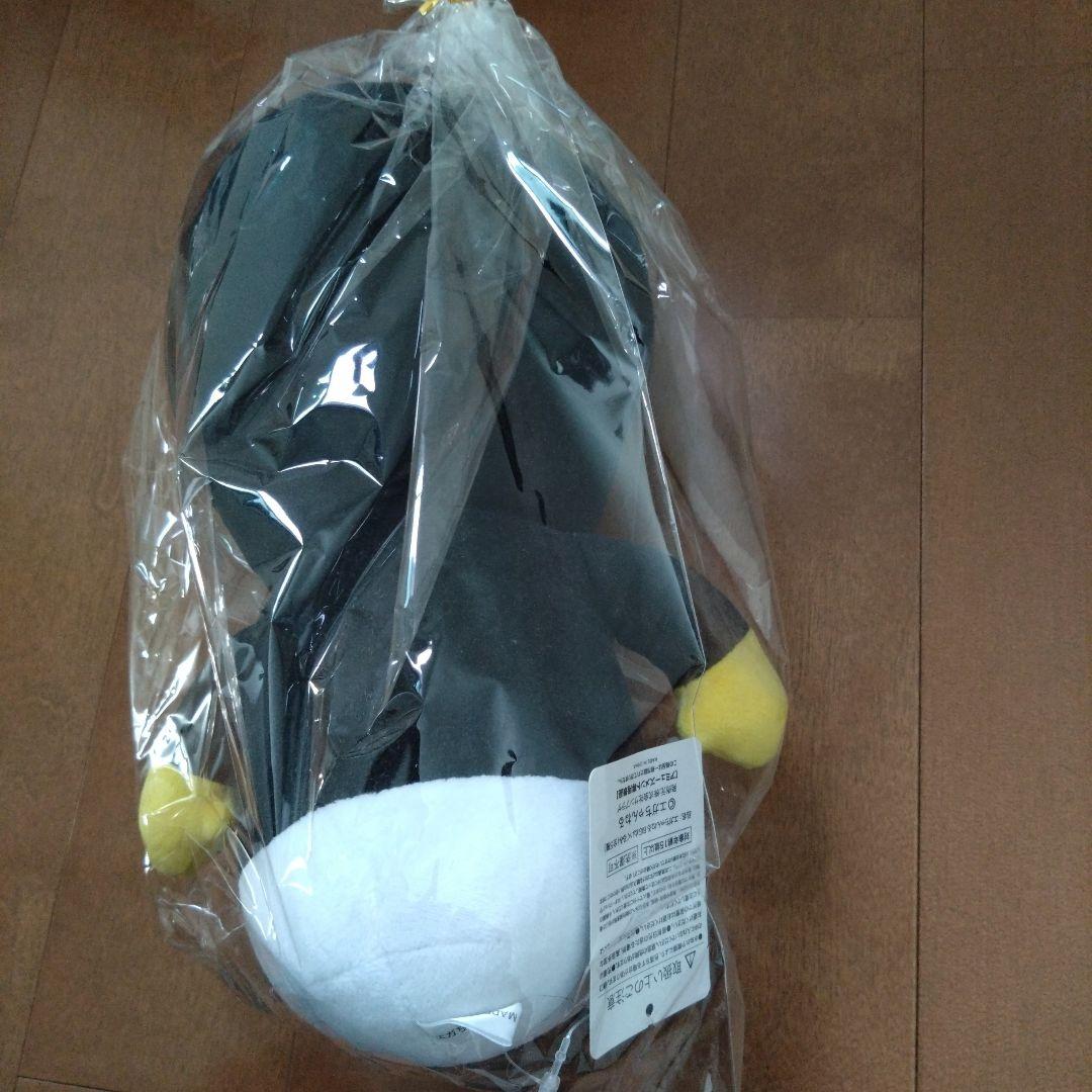 エガちゃんねる　 ぬいぐるみ 　江頭さん、M、S、L４体セット