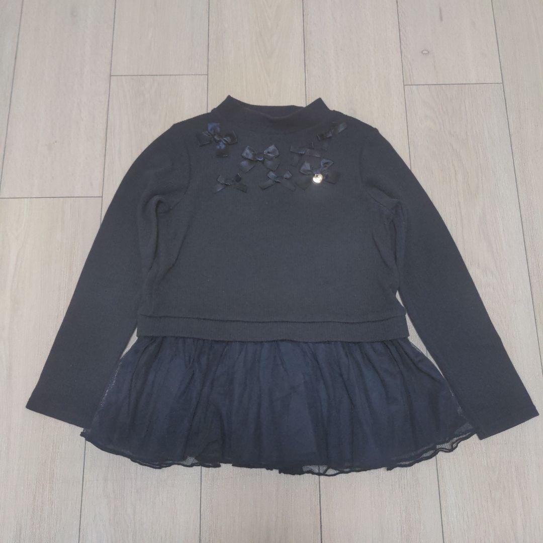 はるちゃん16点セット★エニィファム 姉妹お揃い