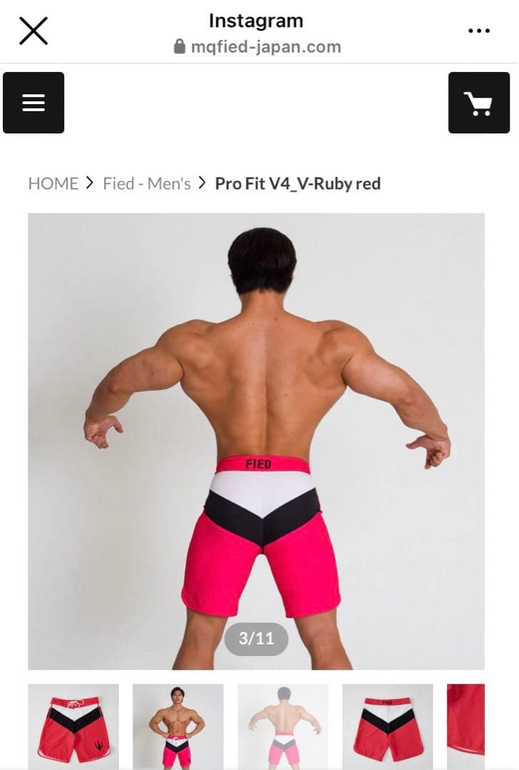 FIEDサーフパンツ 新品未使用 サイズ26 フィジーク - メルカリ