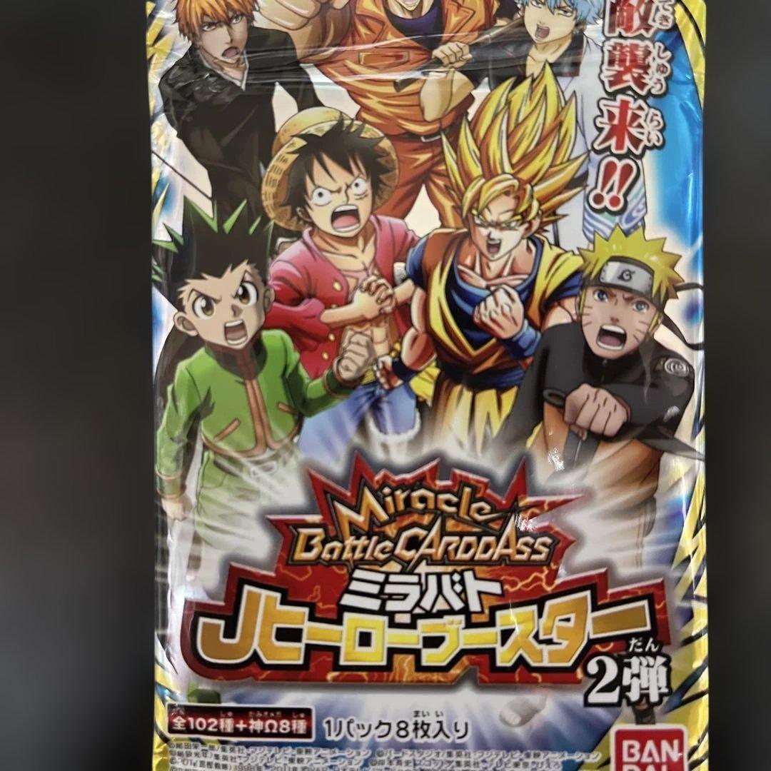 ミラクルバトルカードダス ミラバト Jヒーローブースター2弾 未開封パック
