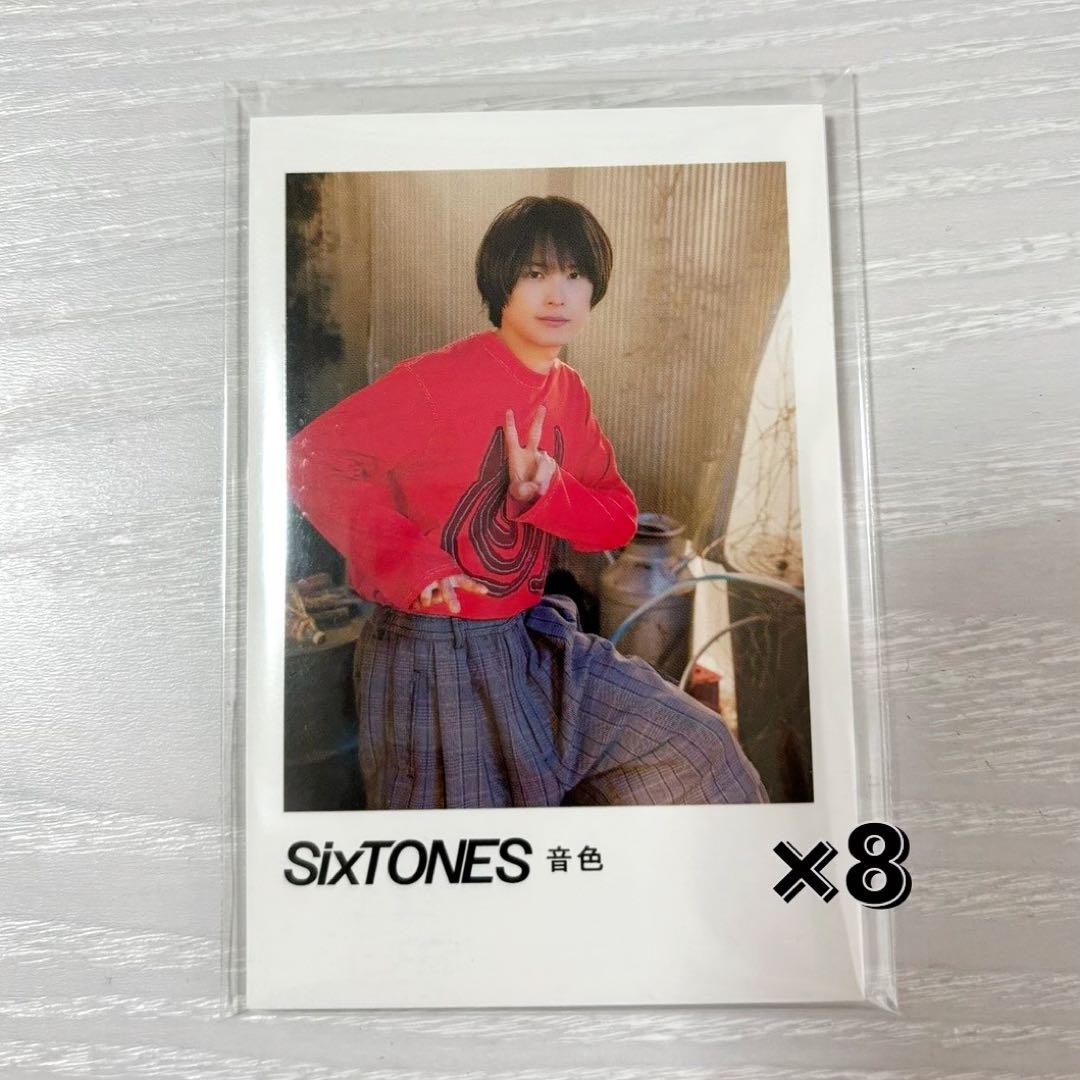 SixTONES 音色 初回盤B特典ポラロイド風カード 松村北斗 8枚 - メルカリ