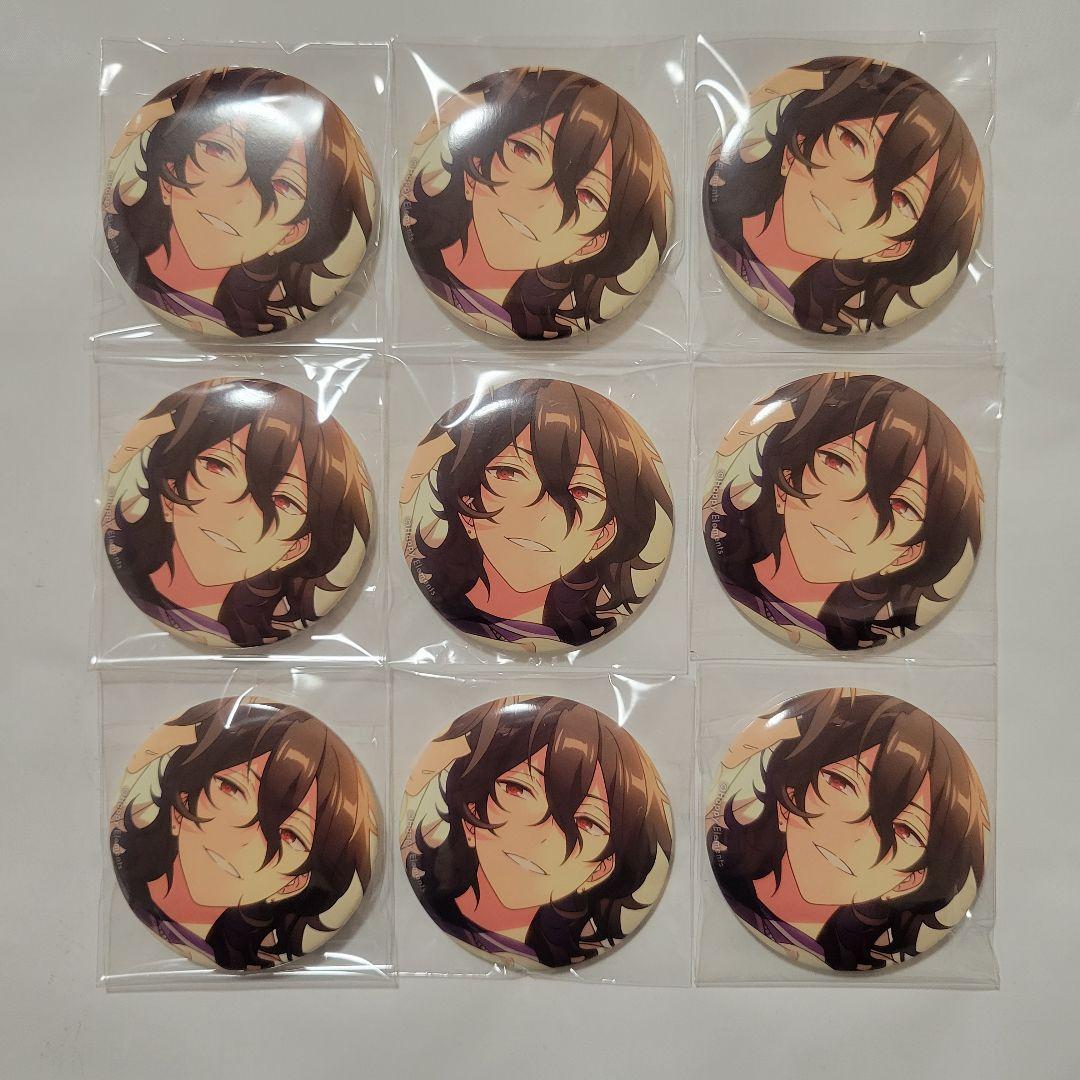 あんスタSHUFFLE缶バッジ 朔間零