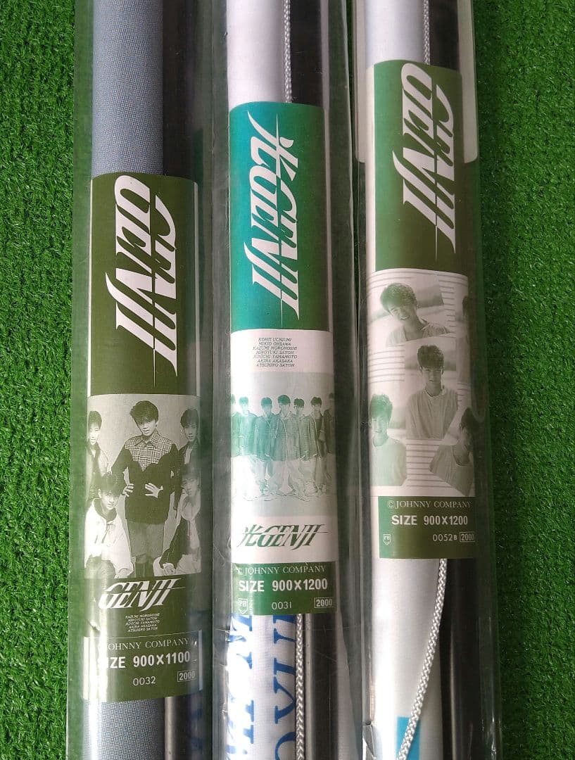 RAMPAGE 巡らせる糸 長谷川慎クッション