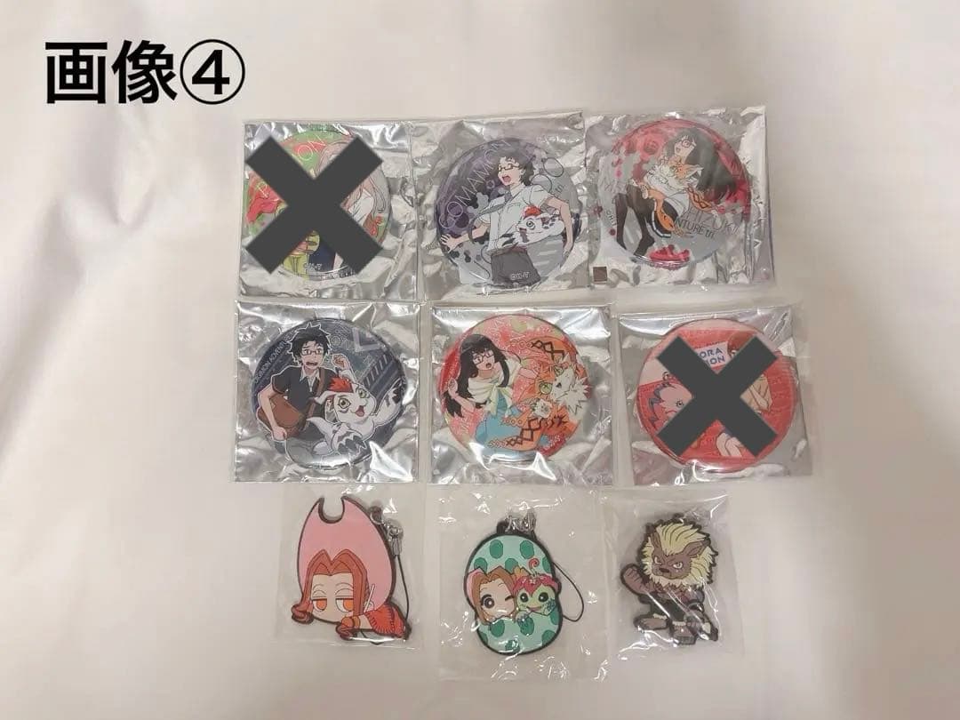 バラ売り可能　デジモン ドでか缶バッジ まるかく 缶バッジ ラバスト アクキー