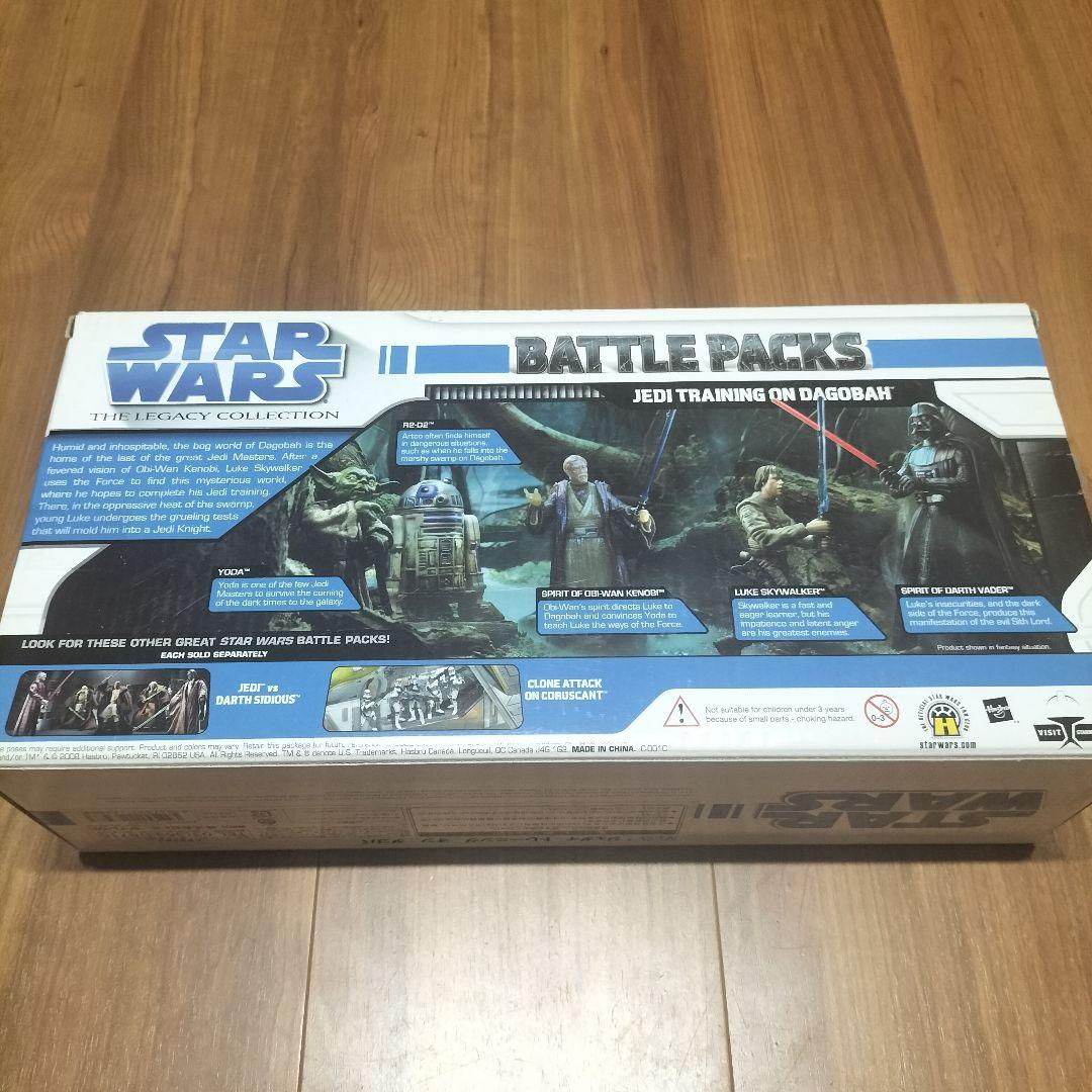 スターウォーズバトルパックス　レガシーコレクション