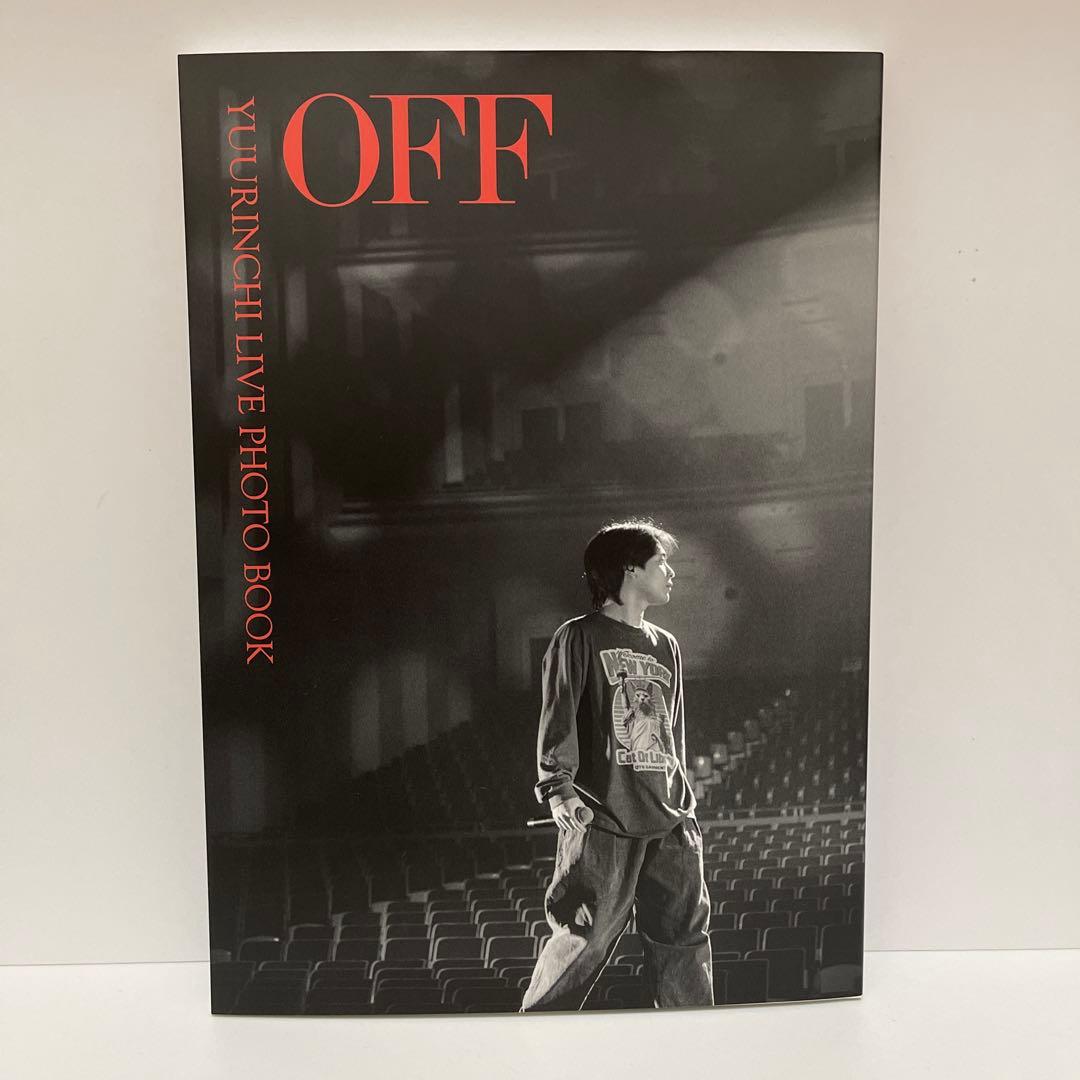 優里 ゆーりんち限定ライブフォトブック LIVE PHOTOBOOK 日本武道館