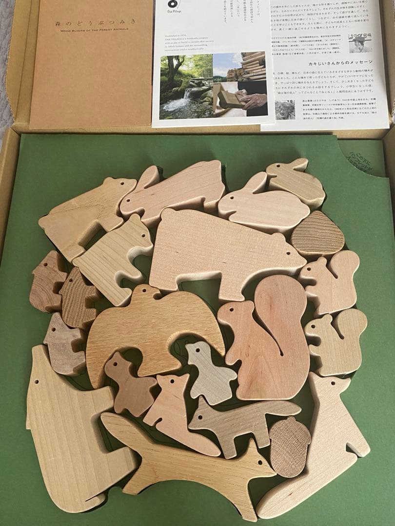 OakVillage ・kiko+ & gg* 積木セット