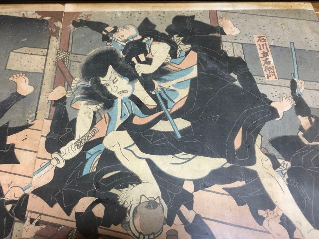 浮世絵歌川豊国5枚