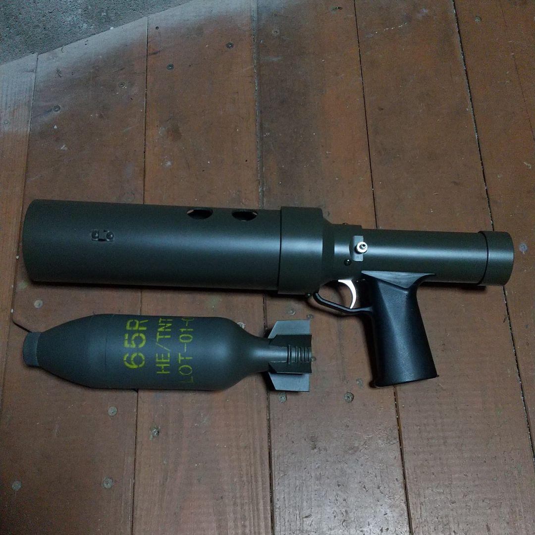 ペットボトルロケット　小銃型　②