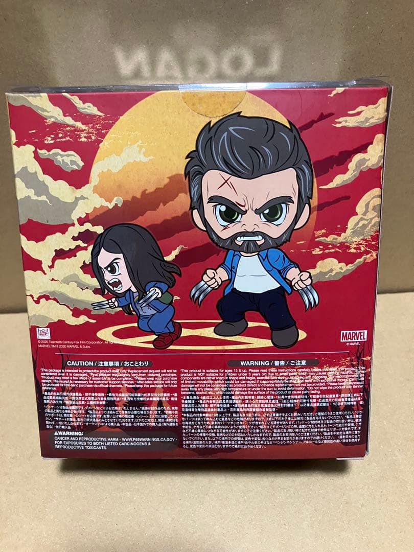 コスベイビー ローガン X－23 ホットトイズの通販はau PAY