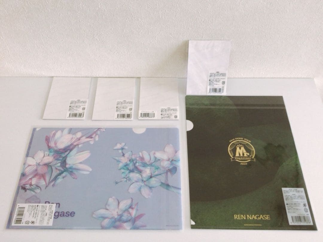 King＆Prince 永瀬廉 アクスタ マントタオル シュシュ うちわ 他