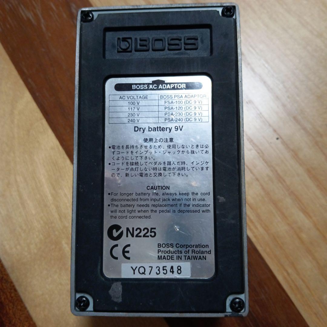 【希少】BOSS l Zone MT-2 ギターエフェクター