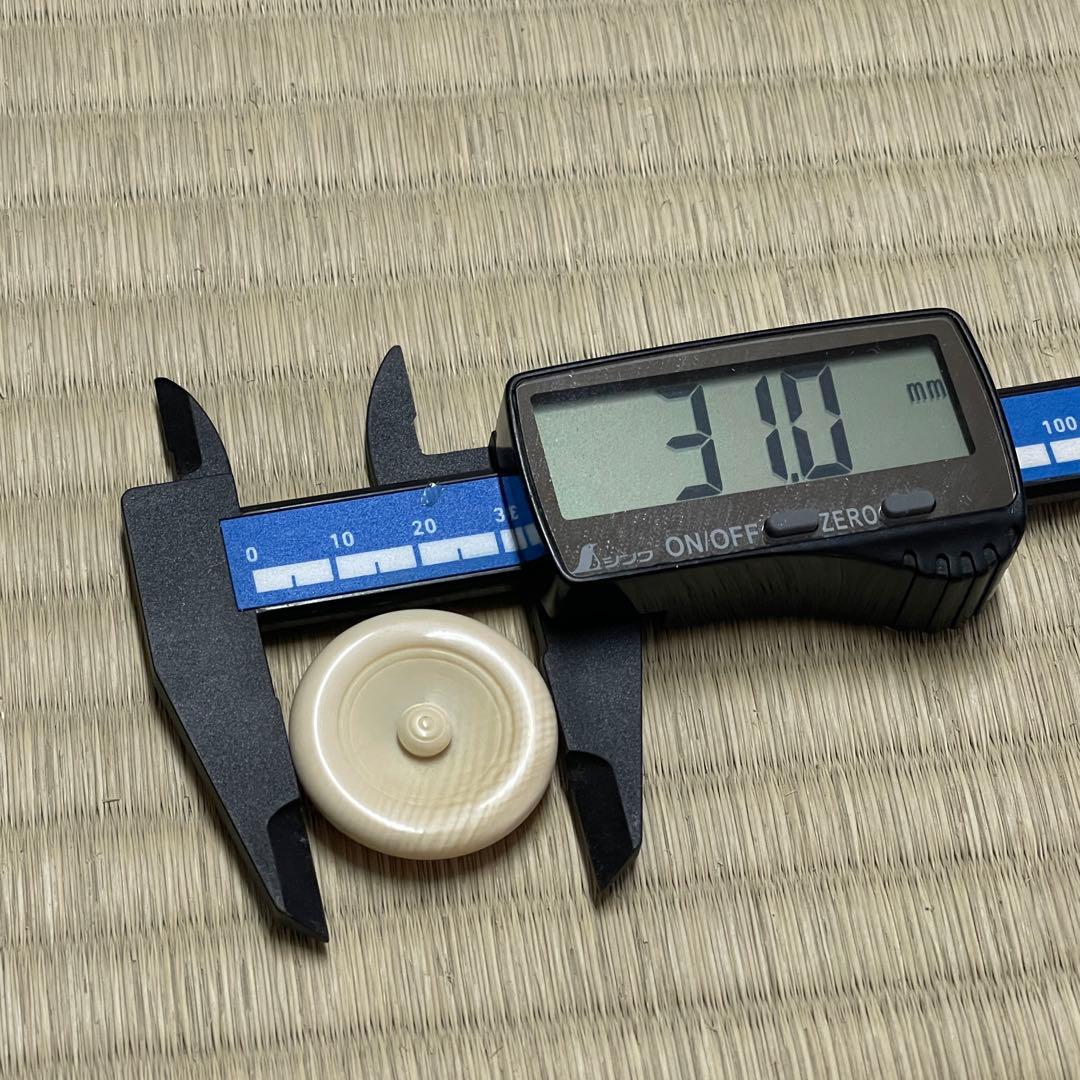 丹波焼 信水窯 茶入 茶道具 骨董品 292 2025年最新】茶入 丹波焼