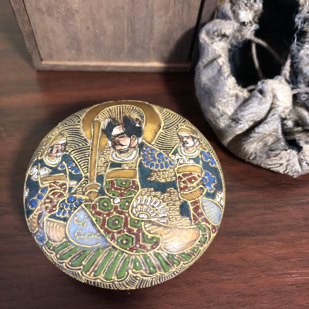 金襴手　古薩摩　沈壽官　壽官造　香合 金襴手 古薩摩 沈壽官 壽官造 香合