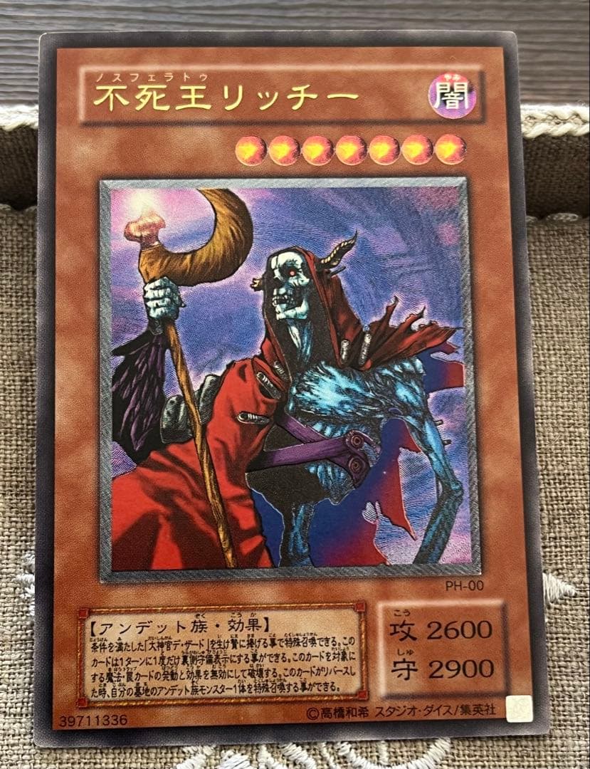 ヴァイス ロゼ 異種族レビュアーズ PR プロモ サイン