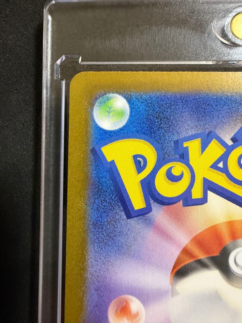 t*y様 メガリザードンX ex sar 110/080 メガインフェルノX オ