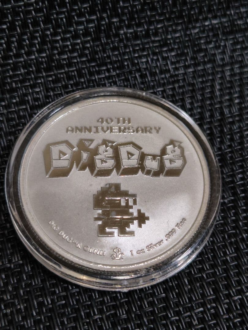 ディグダグ 40周年記念