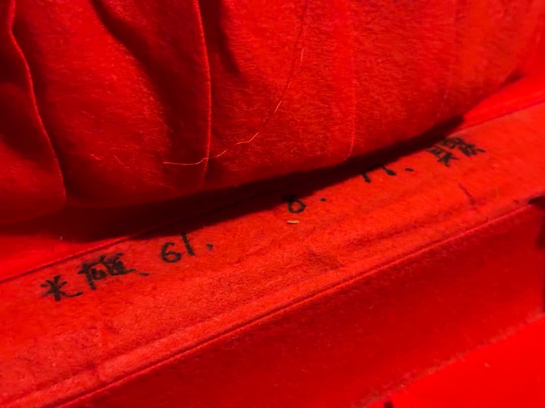 ラストです 旅を重ねた三線昭和六十一年贈沖縄三線黒木