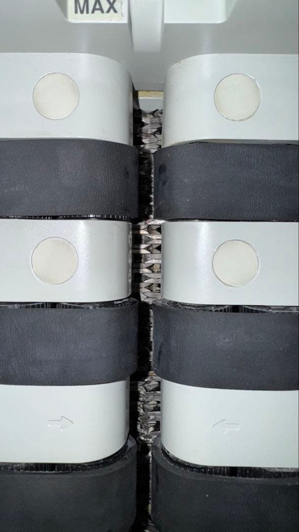 【美品！】【送料無料！】アイリスオーヤマシュレッダーAFS150HC