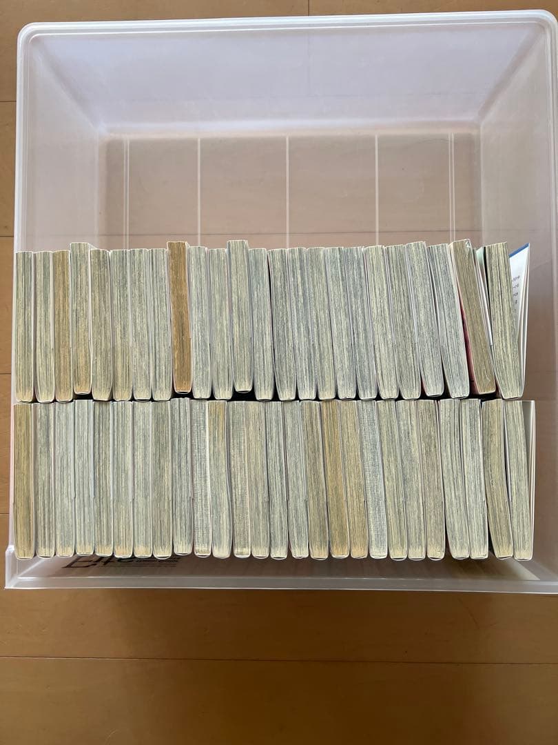 ちはやふる　全巻セット1から50