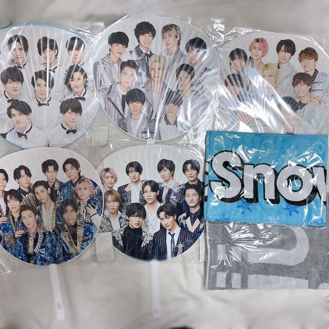 ✡️ Man　グッズまとめ売り✡️