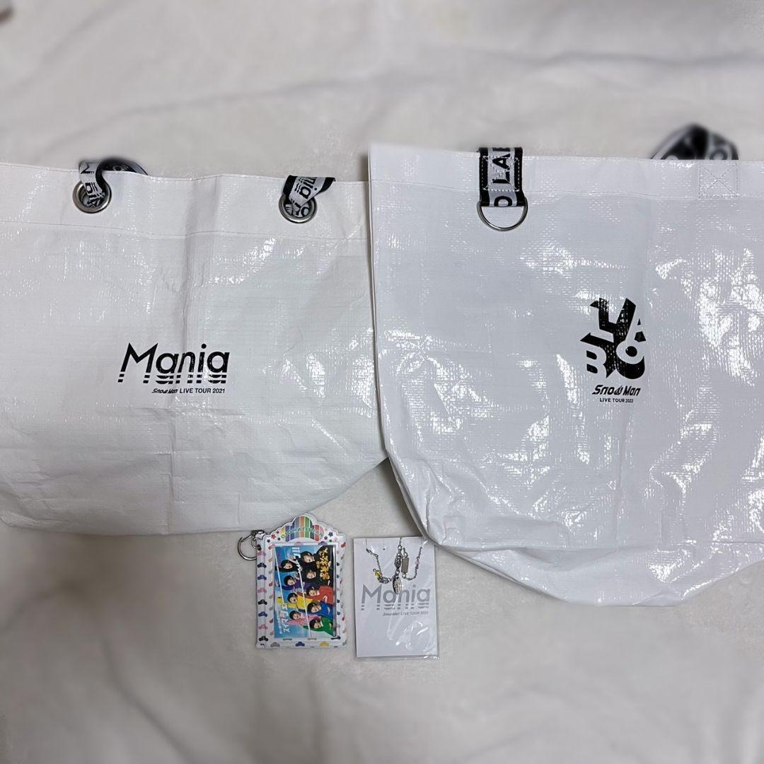 ✡️ Man　グッズまとめ売り✡️