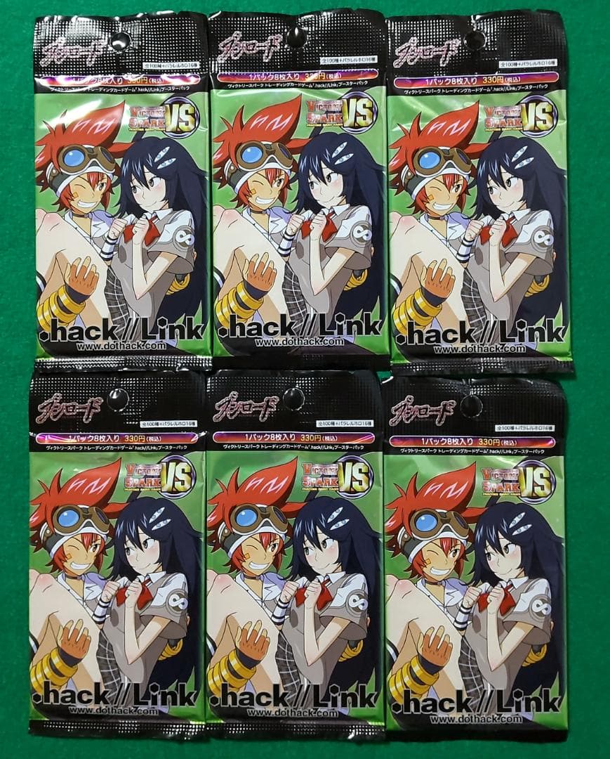 ヴィクトリースパーク .hack//Link 未開封14パック トライアルデッキ