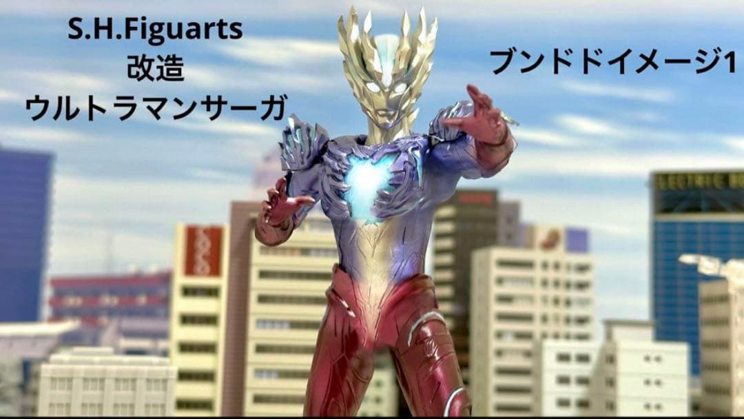 発光改造 S.H.Figuarts ウルトラマンサーガ フィギュアーツ - メルカリ