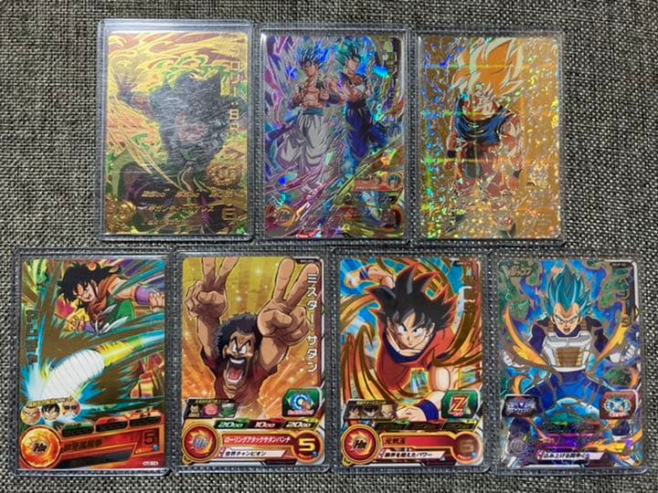 ブウ狩り　7枚セット 交野市のぶどう狩りランキングTOP1 - じゃらんnet