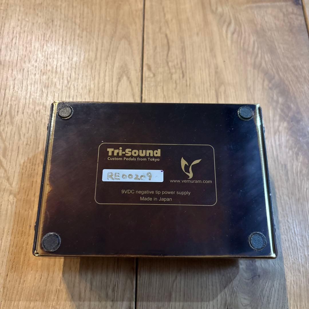 【まんた】VEMURAM / Rage e