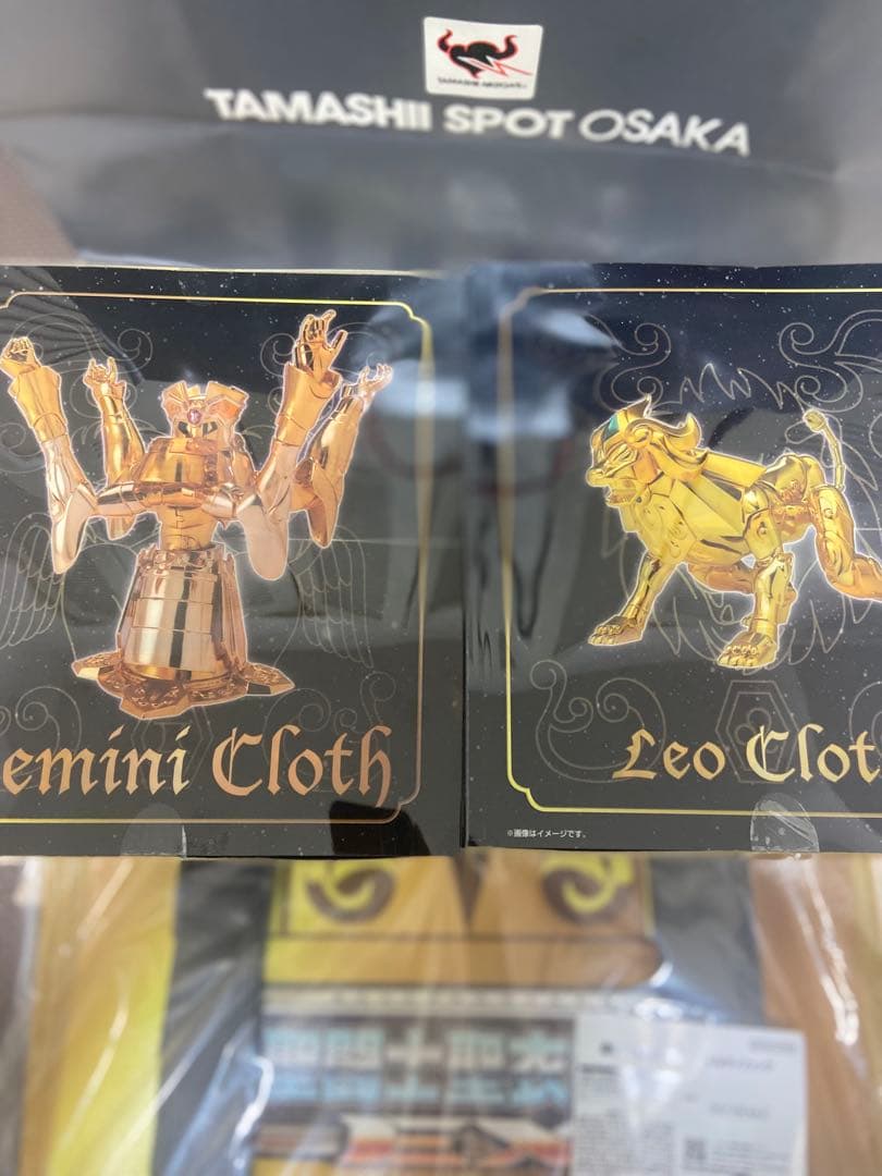 聖闘士聖衣神話EX レオアイオリア ジェミニサガ リバイバル版　　ノベルティ付き