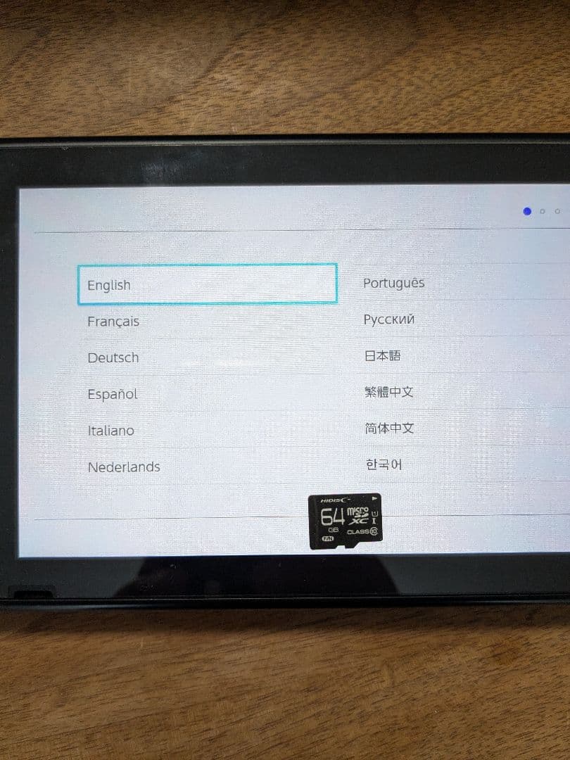 Nintendo Switch あつまれどうぶつの森 セット