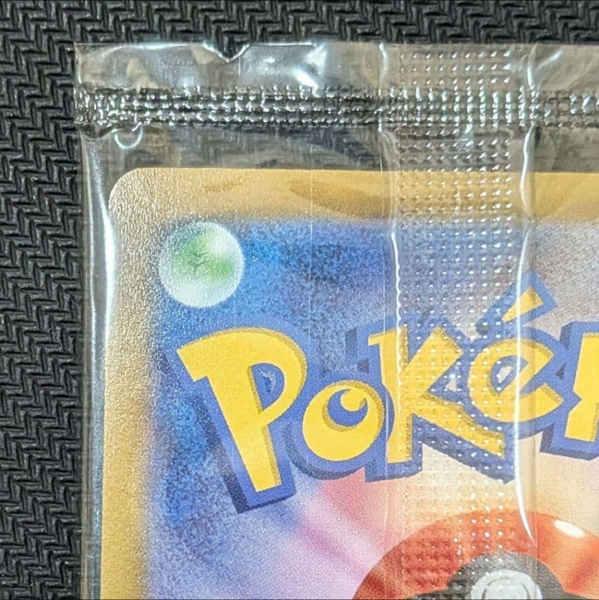 【セット】 ゴールデンボックス ピカチュウV 未開封 25th プロモ デッキ